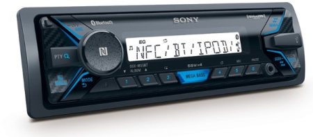 MARINE USB/AUX/BT-SOITIN DSX-M55BT 