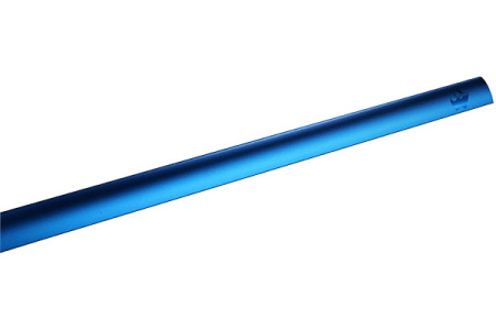 ALUMIINIKAHVA SININEN 591MM