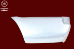 Kylkipaneli