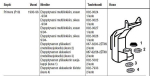 ETUPYSTYVARREN ALALAAKERIN TIIVISTE