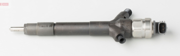 Ruiskutussuutin