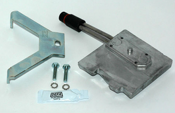 SÄTEILYLÄMMITIN,DEFA